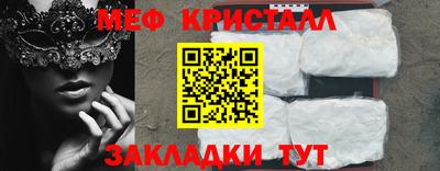 МДПВ Нарткала