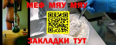 твердый Можга
