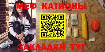 МДПВ Нарткала