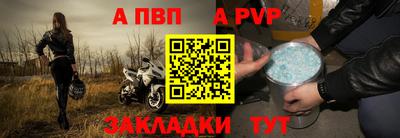 гашик Моздок
