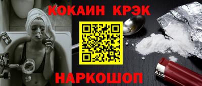 твердый Можга