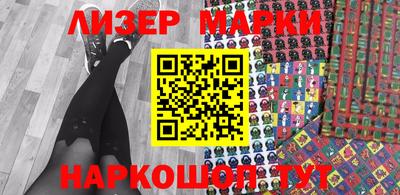 МДПВ Нарткала