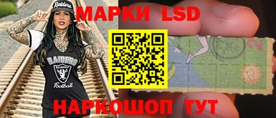 твердый Можга