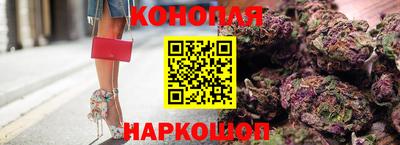 кокаин перу Нальчик