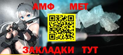 гашик Моздок