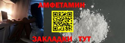 гашик Моздок