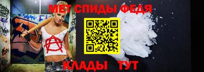 гашик Моздок