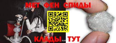 гашик Моздок