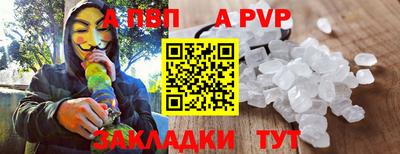твердый Можга