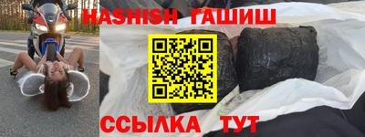 твердый Можга