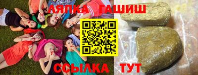гашик Моздок