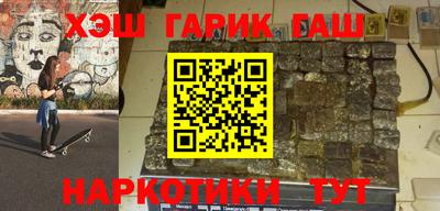 твердый Можга