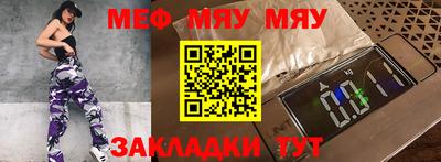 твердый Можга